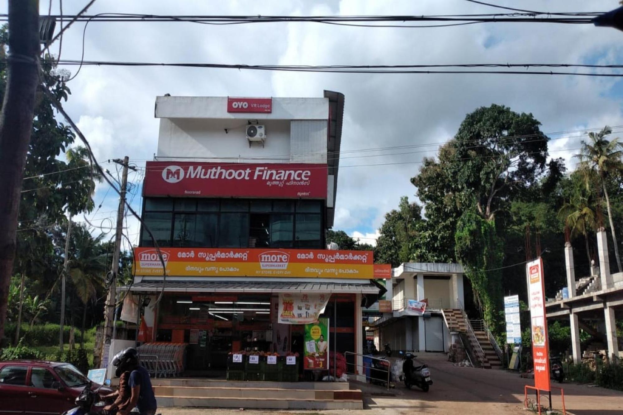 Hotel O Vr Lodge Tāmarakulam エクステリア 写真